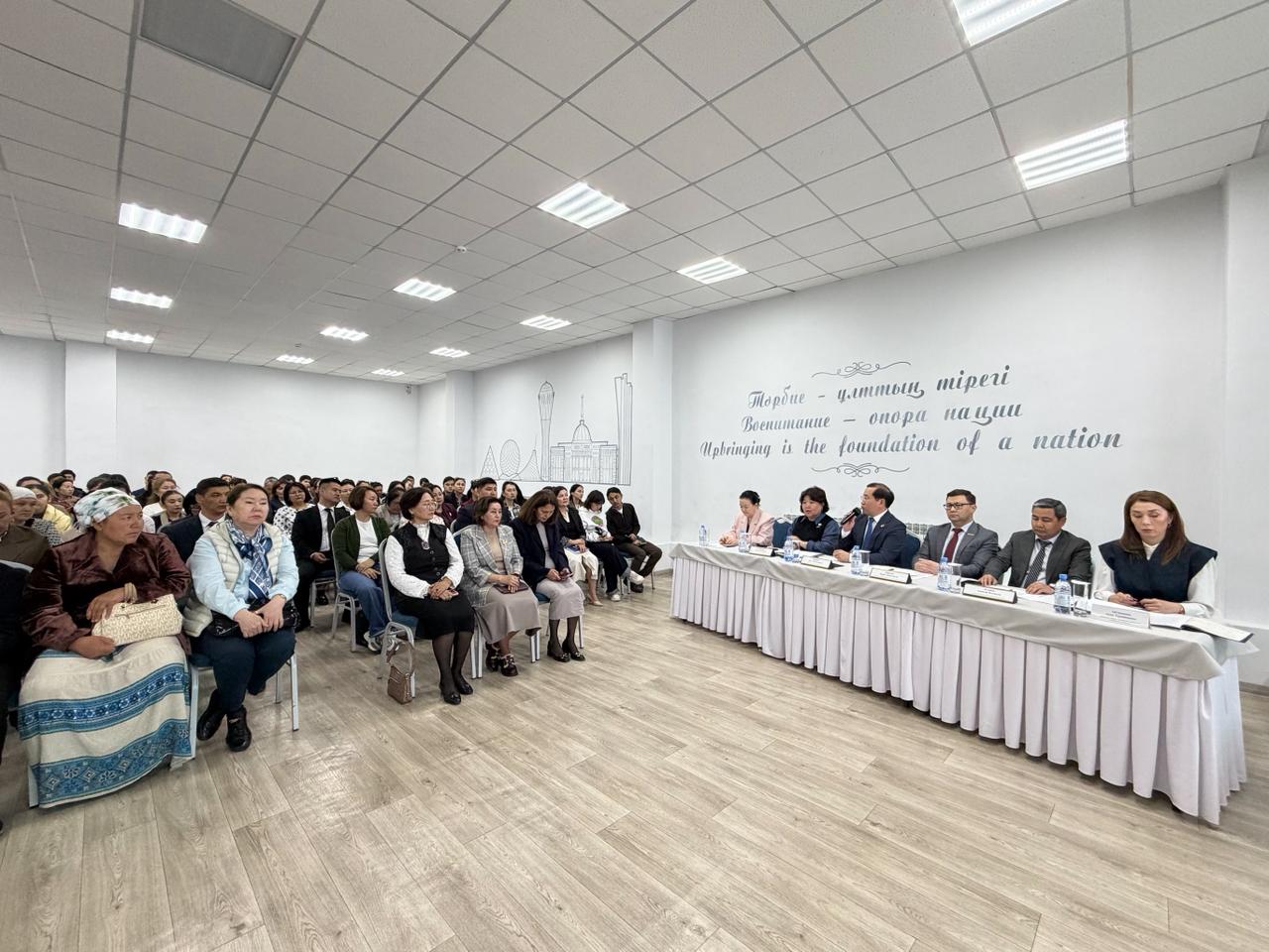 «Қабілетке қарай бағыт: ерекше балаларға кәсіп таңдаудың тиімді жолдары» облыстық кездесу