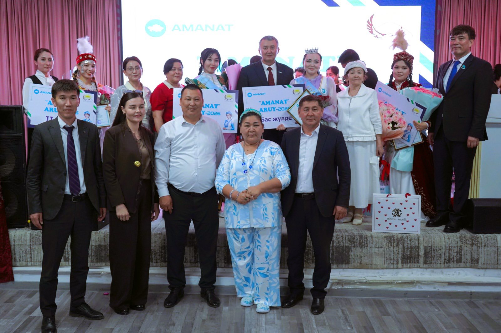 «AMANAT ARUY – 2026»: ҰЛТТЫҚ ҚҰНДЫЛЫҚ ПЕН ТӘРБИЕНІҢ ТОҒЫСЫ