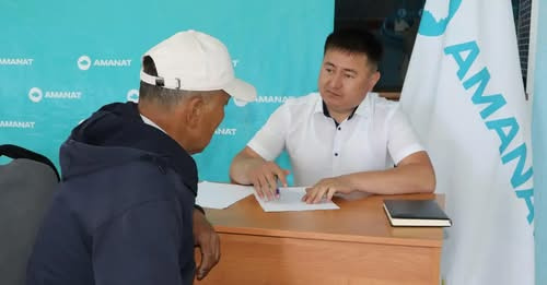 Ауылға жеткен көмек: ШҚО-да «AMANAT Керуені» акциясы басталды