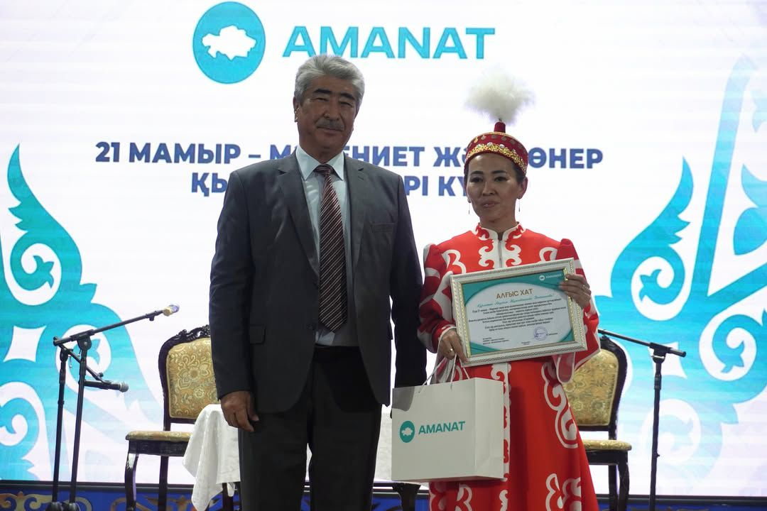 Мәдениет және өнер қызметкерлері күніне орай «AMANAT» партиясы Алматы облыстық филиалы мәдениет саласының өкілдері мен руханият жанашырларына құрмет көрсетті.