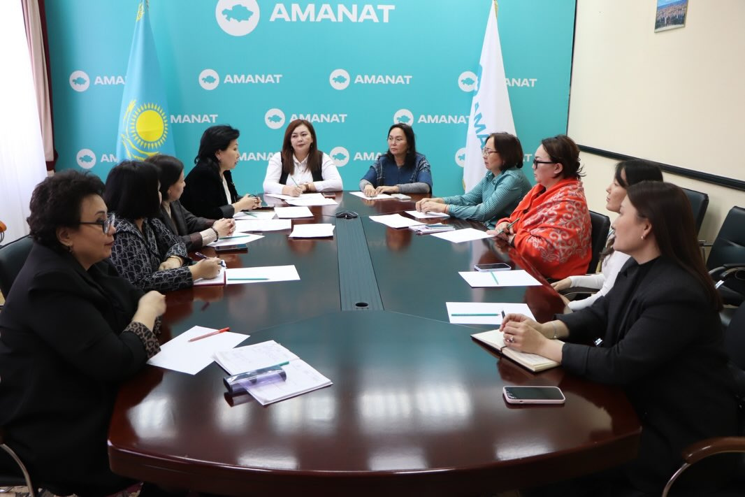 «AMANAT» партиясының облыстық филиалында әйелдер қанатының психологиялық қызмет институтының жұмысын қолдау бағытында кеңес өтті.