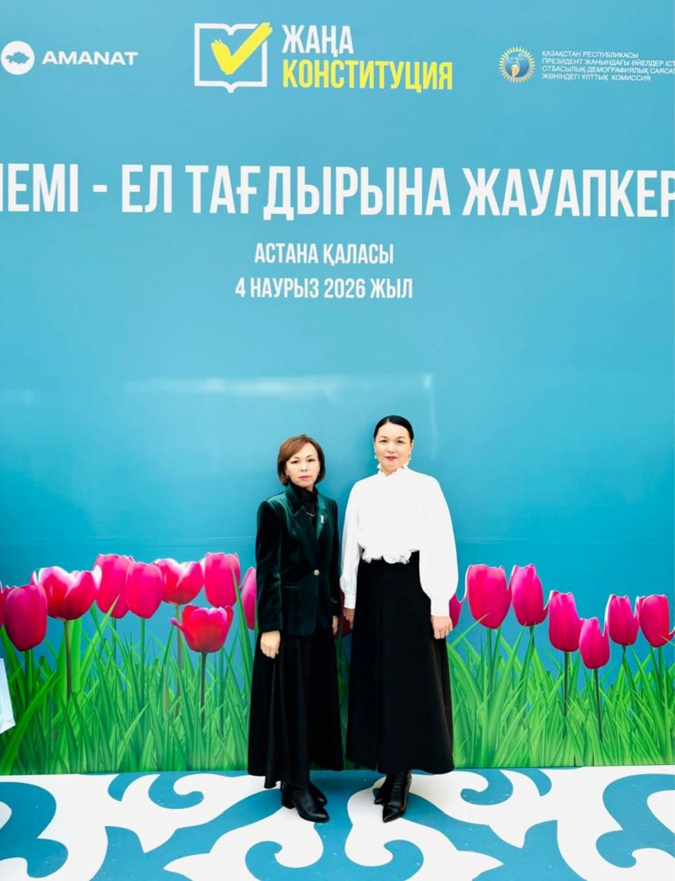 КӨШБАСШЫ ӘЙЕЛДЕР ЖАҢА КОНСТИТУЦИЯНЫ ҚОЛДАДЫ