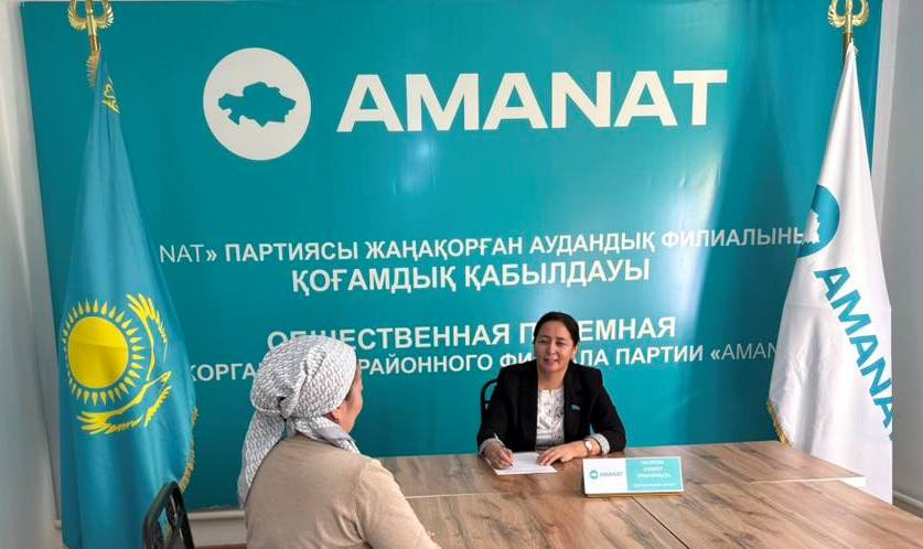 АНАЛАРДЫҢ МӘСЕЛЕСІ ДЕПУТАТ НАЗАРЫНДА