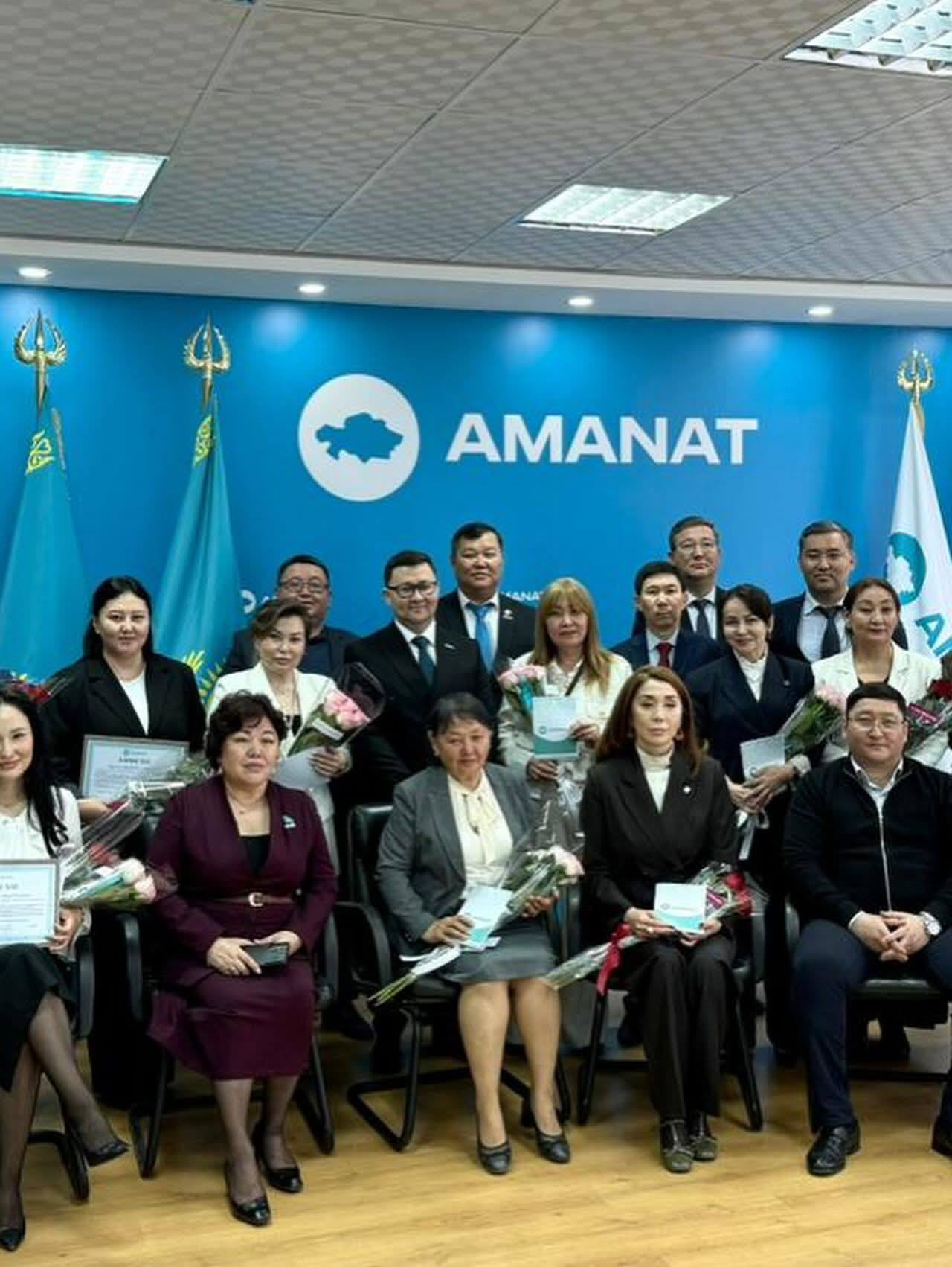 AMANATтың Әйелдер қанаты сапалы тұлғалармен толығуда: Білім, бизнес және руханият бірлігі!