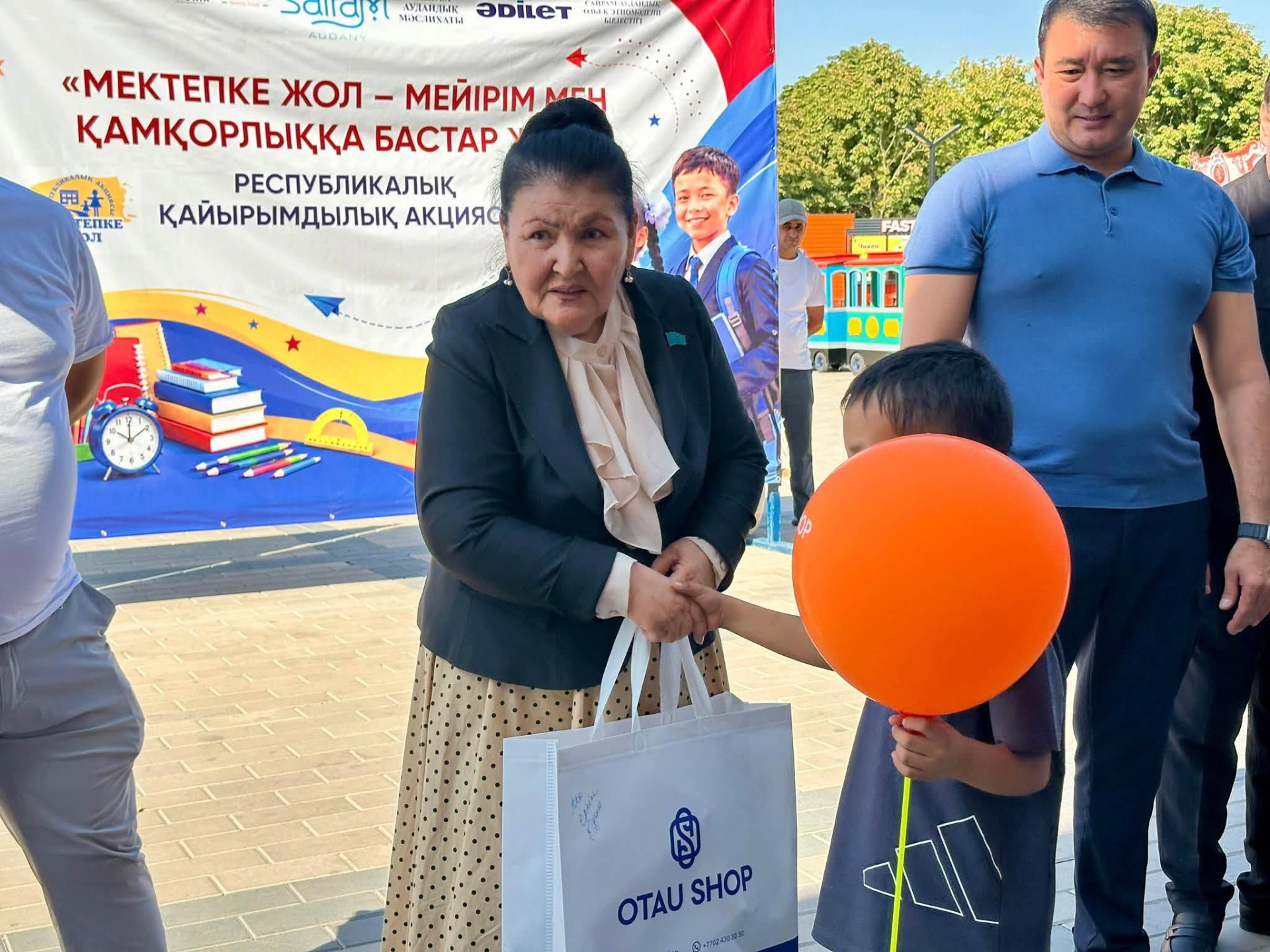 БІЛІМ АЛУҒА ТЕҢ МҮМКІНДІК – ӘДІЛ ҚОҒАМНЫҢ НЕГІЗІ