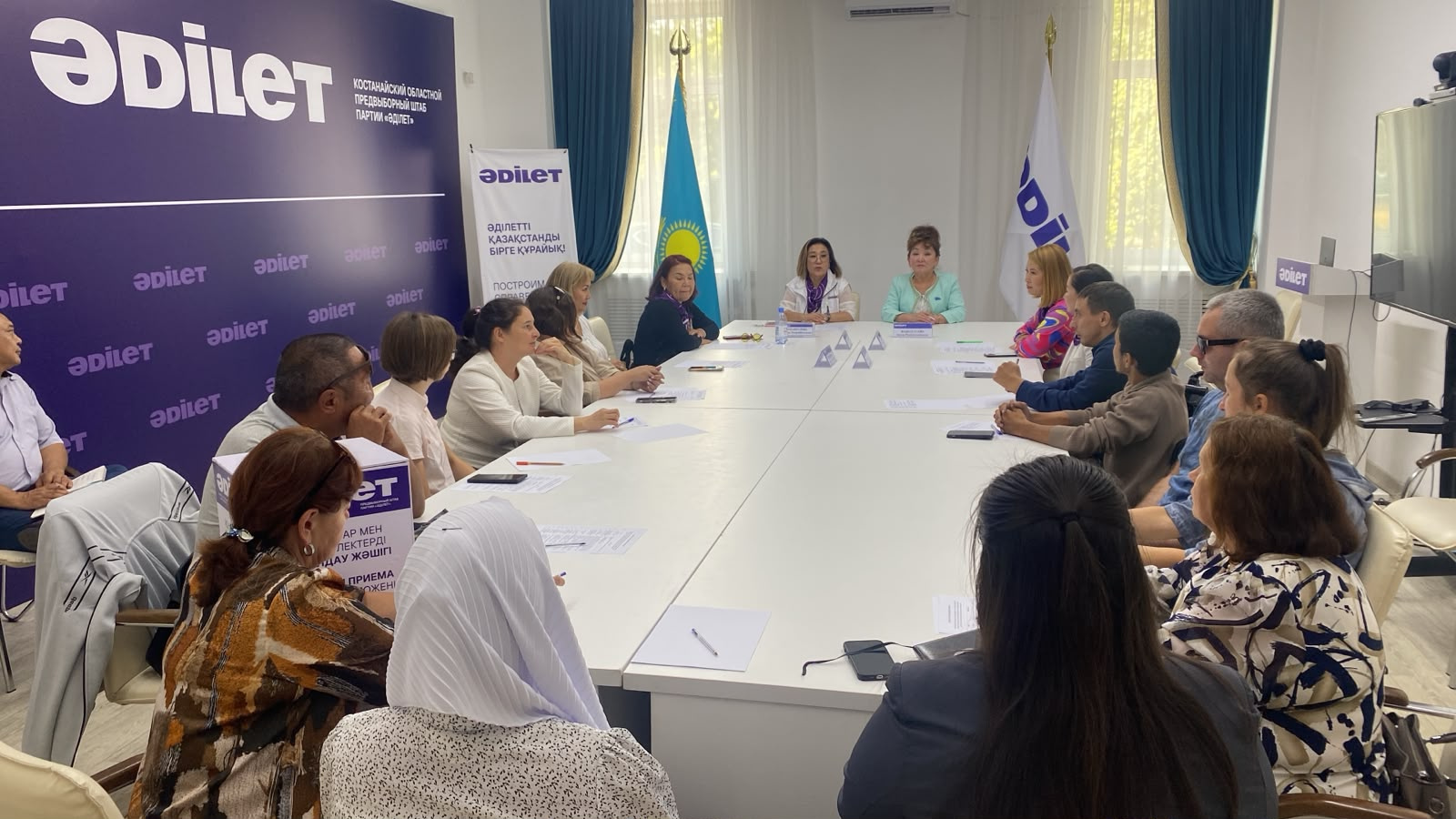 «Әділет» партиясы облыстық сайлауалды штабының өкілдері Гүлсара Жаманкулова және Несібелі Басенова «Үміт-Надежда», «Мир нашими глазами» және Қазақстанның зағиптар қоғамы қоғамдық бірлестіктерінің өкілдерімен жүздесті.