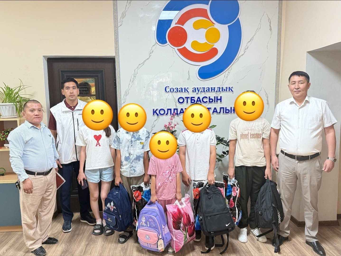 Созақ ауданында «Мектепке нық қадаммен» қайырымдылық акциясы өтті.
