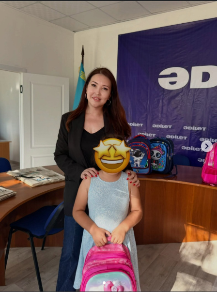 Күршім ауданында балаларды жаңа оқу жылына дайындауға бағытталған «Мектепке нық қадаммен!» дәстүрлі қайырымдылық акциясы әлі де жалғасуда.