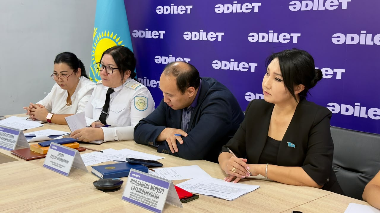 Алматы облысында әйелдер қанатының төрайымы қоғамдық қабылдау өткізді