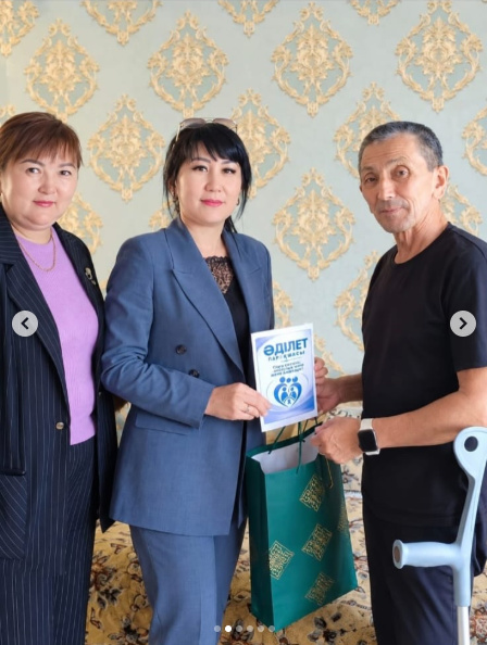 11 қыркүйек – Отбасы күні қарсаңында «Әділет» партиясы Әйелдер қанатының мүшелері ерекше назар мен қолдауды қажет ететін отбасыларға барып, бір күндік республикалық акцияға қатысты.