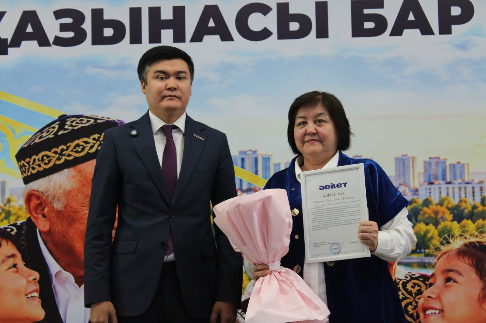 «Үш ұрпақ –  ортақ мұрат»:  Ұлытау облысында Қарттар күніне орай бірқатар іс-шара өтті